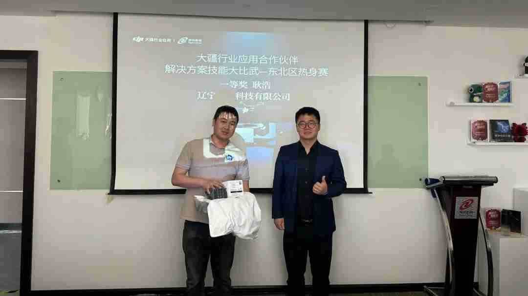 1670603900394251.jpg 20221210003345.jpg